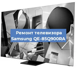 Замена порта интернета на телевизоре Samsung QE-85Q900RA в Новосибирске